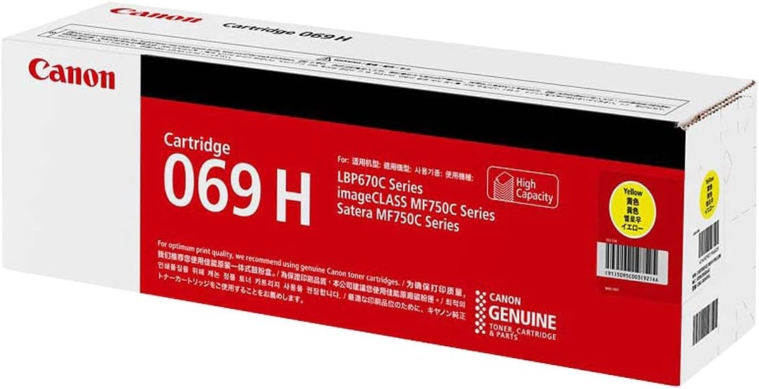新品 Canon CRG-069HYEL 黄色 加農砲 トナー 薬莢 マイコン 境界線の外側備品 パソコン提供 疲労困憊品 印刷人 製造会社 純然たる 貨物輸送無料 4549292196825 LBP674C LBP672C LBP671C MF755Cdw MF753Cdw MF751Cdw