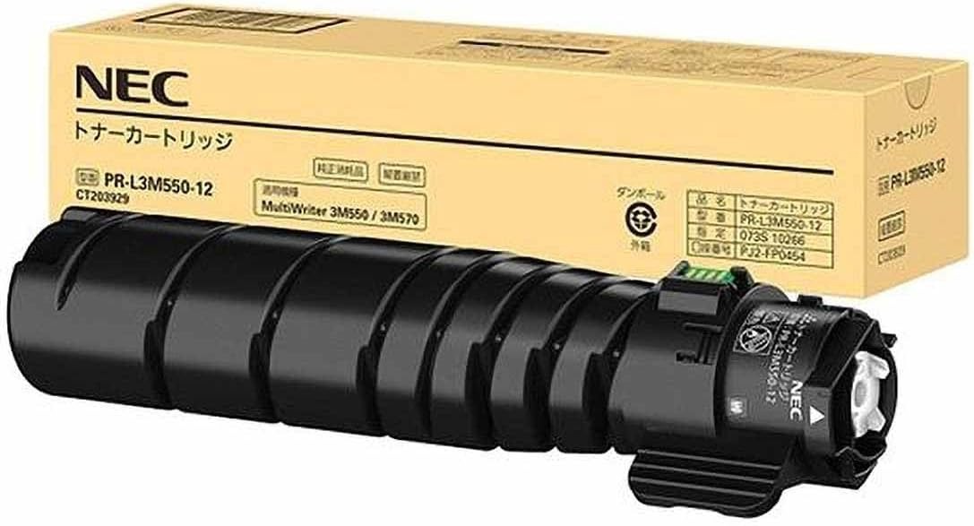 新品 NEC PR-L3M550-12 エヌイーシー トナー 薬莢 マイコン 境界線の外側設備 マイコン提供 摺り切る品 印刷工 製造業者 完全無欠 貨物輸送無料 4550161484608 MultiWriter PR-L3M570 PR-L3M550