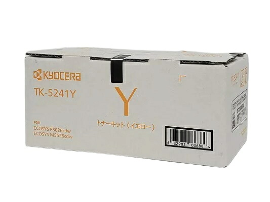 新品 京セラ TK-5241Y 黄色 KYOCERA トナー 薬莢 マイコン 境界線の外側備品 パソコン提供 疲労困憊品 印刷人 製造会社 純然たる 貨物輸送無料 0632983036884 ECOSYS M5526cdw P5026cdw