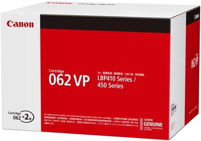 新品 Canon CRG-062VP 加農砲 トナー 薬莢 マイコン 境界線の外側設備 マイコン提供 摺り切る品 印刷工 製造業者 完全無欠 貨物輸送無料 4549292188875 LBP453i LBP452 LBP451 LBP451e LBP411