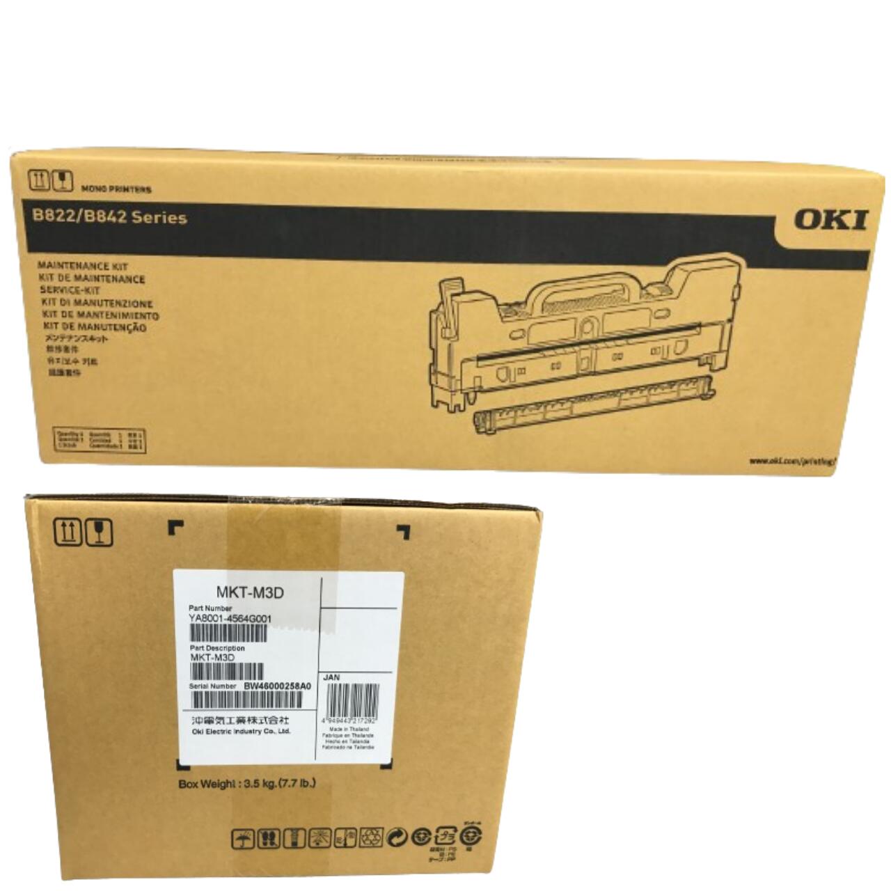 新品 OKI MKT-M3D オキ メンテナンスキット カートリッジ パソコン 周辺機器 PCサプライ 消耗品 プリンター メーカー 純正 送料無料 4949443217292 B822dn B842dn