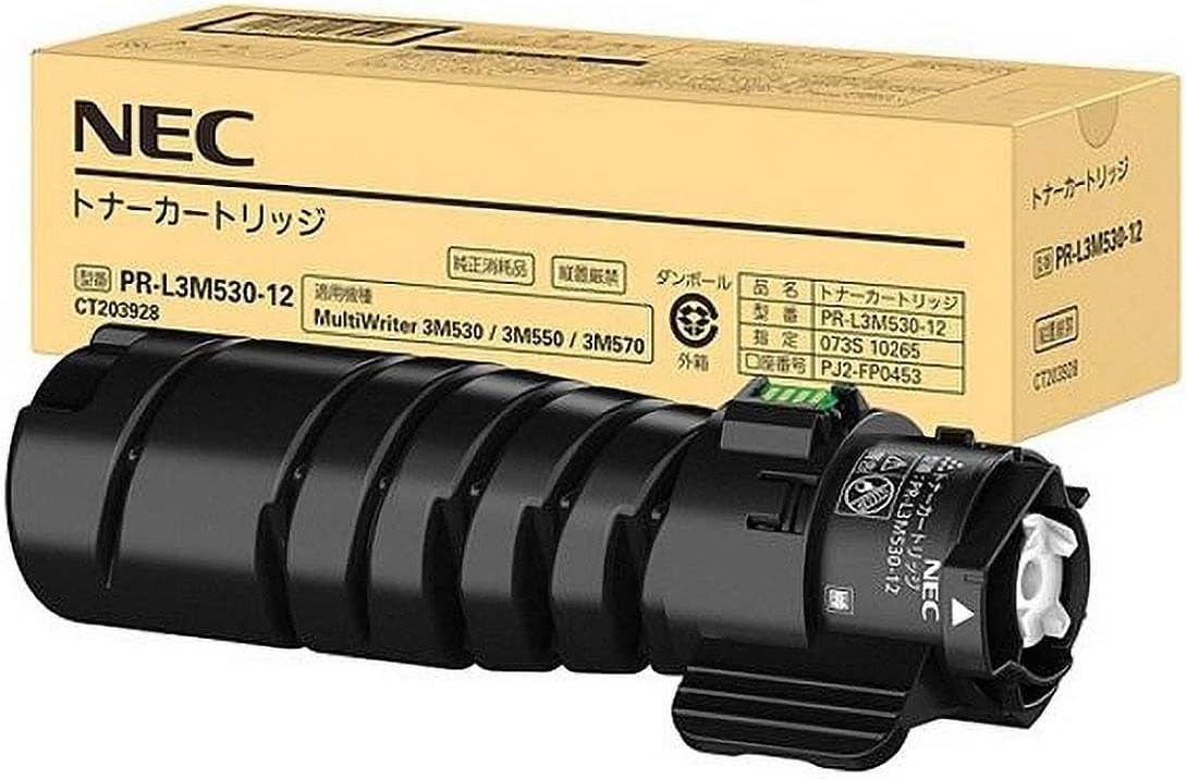 新品 NEC PR-L3M530-12 エヌイーシー トナー 薬莢 マイコン 境界線の外側設備 マイコン提供 摺り切る品 印刷工 製造業者 完全無欠 貨物輸送無料 4550161484592 MultiWriter PR-L3M570 PR-L3M550 PR-L3M530