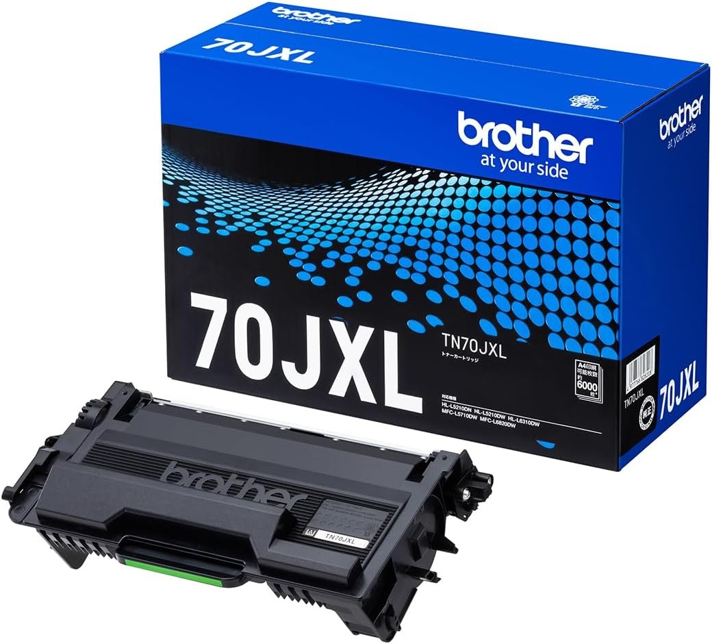新品 brother TN70JXL ブラザー トナー カートリッジ パソコン 周辺機器 PCサプライ 消耗品 プリンター メーカー 純正 送料無料 4977766828208 HL-L6310DW MFC-L6820DW HL-L5210DW HL-L5210DN MFC-L5710DW