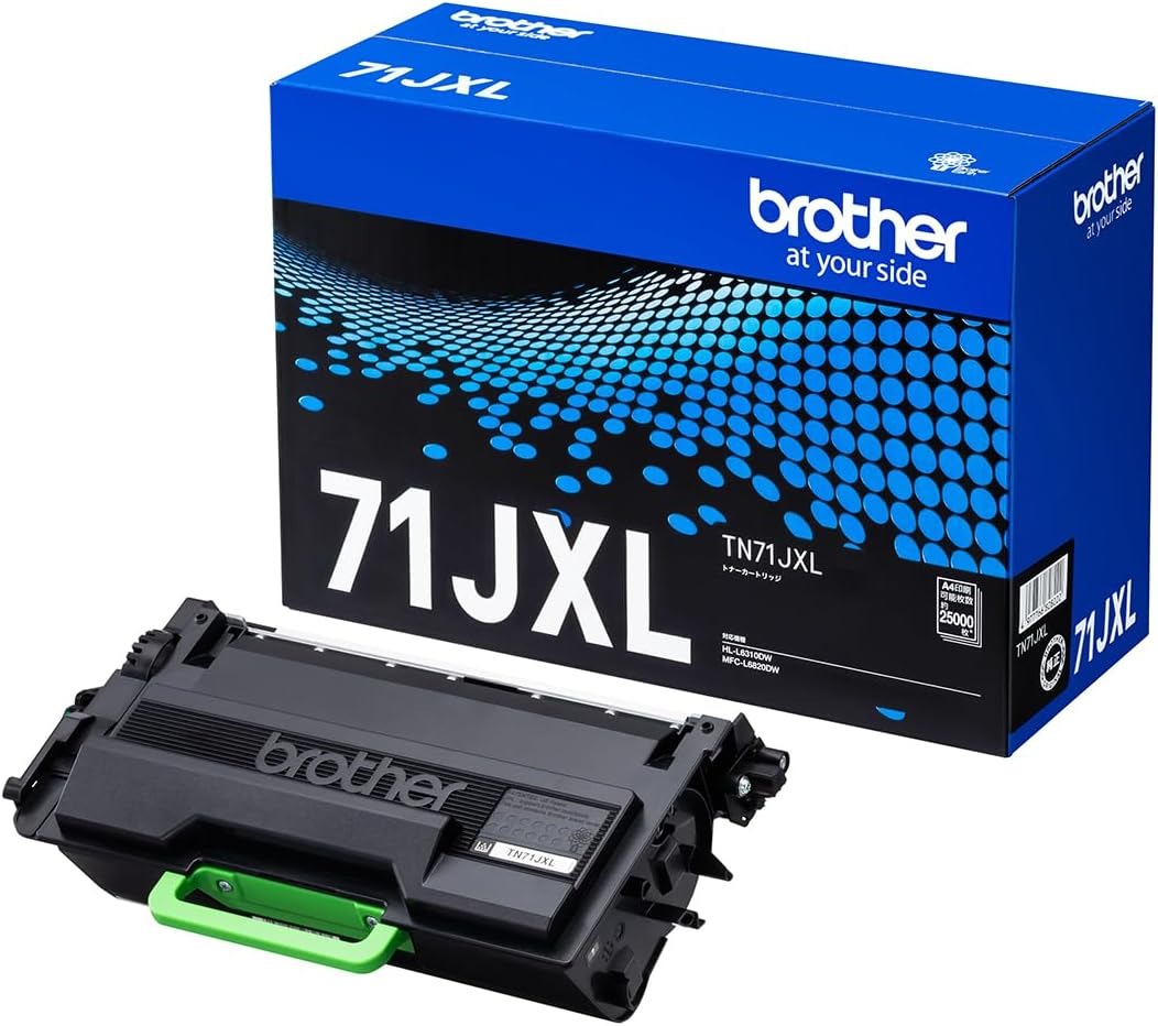 新品 brother TN71JXL 黒いこと 茶飲み友だち 超 大電気容量 トナー 薬莢 マイコン 境界線の外側装置 マイコン提供 疲労困憊品 印刷機 製造会社 完全無欠 貨物輸送無料 4977766828222 HL-L6310DW MFC-L6820DW