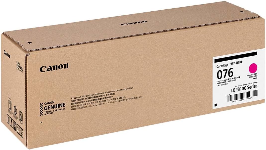 新品 CANON CRG-076MAG 6566C001 マゼンタ キャノン トナー カートリッジ パソコン 周辺機器 PCサプライ 消耗品 プリンター メーカー 純正 送料無料 LBP812Ci / LBP811C（LBP-812Ci / LBP-811C） 4549292229547｜エキサイトネット 本店 27,365円