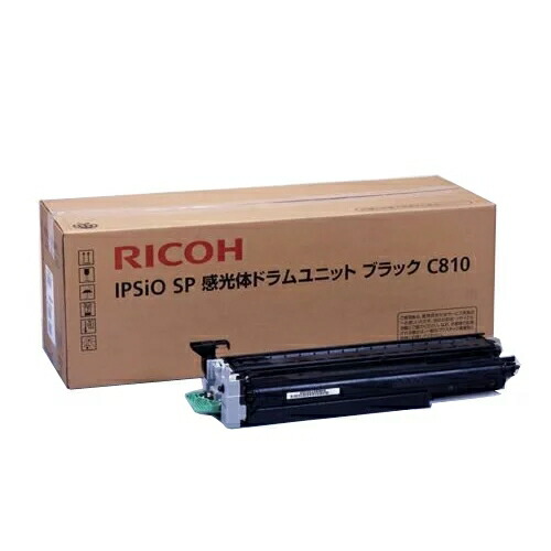 2022年最新版☆高級感溢れる 〔純正品〕 RICOH リコー トナー