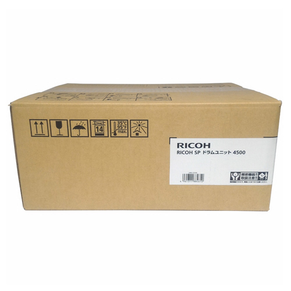 楽天市場】新品 RICOH C1803 ブラック 600286 RI-TNMPC1803BKJ MP C1803 C1803SPF リコー MP トナー  キット カートリッジ パソコン 周辺機器 PCサプライ 消耗品 プリンター メーカー 純正 送料無料 4961311886973 : エキサイトネット  本店