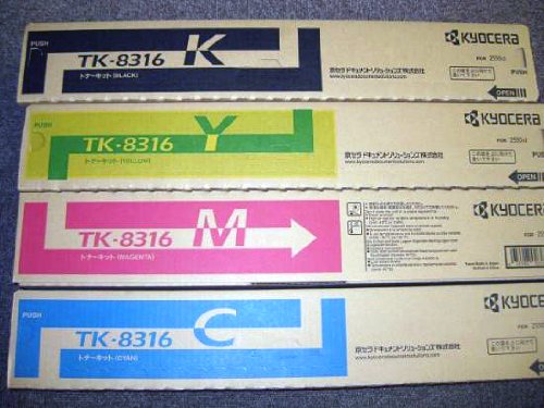 楽天市場】【4色セット】 KYOCERA／京セラ TK-8446K, C, M, Y （黒・青