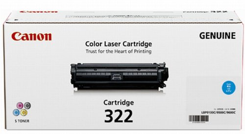 日本未発売】 メーカー 4960999572123 LBP9100C LBP9200C LBP9500C ...