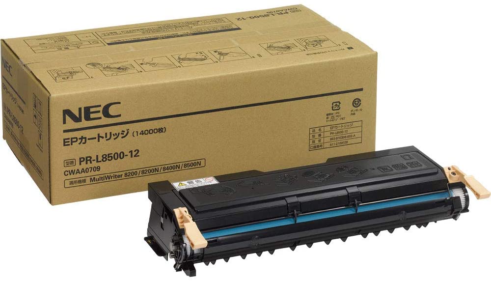 楽天市場】【送料無料】【訳あり】NEC 純正品 PR-L8500-65 EP