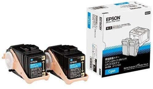 新品 EPSON パソコン3T33CPV シアン 2本 M大きさ 周囲の状況推しすすめる トナー 薬莢 マイコン 境界線の外側備品 パソコン提供 疲労困憊品 印刷人 製造会社 純然たる 貨物輸送無料 4988617219656 LP-S7160 LP-S7160Z LP-S71C7