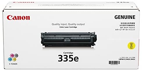 メーカー 純正 新品 キヤノン CANON CRG-335EYEL トナーカートリッジ 335e Y イエロー 送料無料 4549292046106 LBP843Ci LBP842C LBP841C LBP9660Ci LBP9520C|エキサイトネット 本店