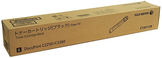 製造会社 完全無欠 新品 ゼロックス Xerox 大電気容量 トナーカートリッジ 黒いこと CT201129 貨物輸送無料 4982012811156 DocuPrint C2250 DocuPrint C3360