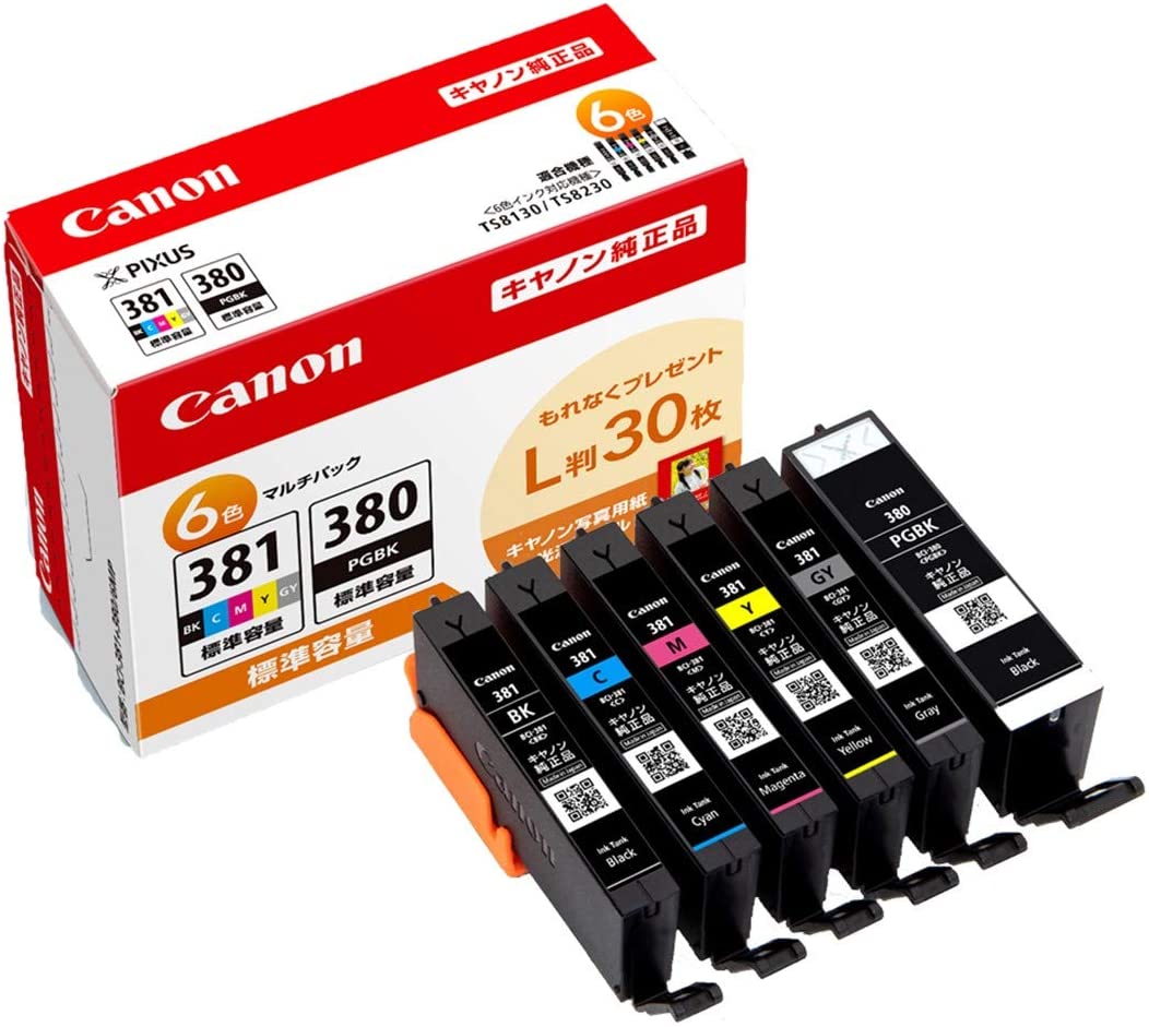 【楽天市場】メーカー 純正 新品 Canon キャノン 純正 インクカートリッジ BCI-381 BK C M Y GY +380 6色マルチ