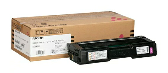 新品 RICOH P シリーズ C300H マゼンタ リコー トナー カートリッジ パソコン 周辺機器 PCサプライ 消耗品 プリンター メーカー 純正 送料無料 4961311937903 P C301 C301SF