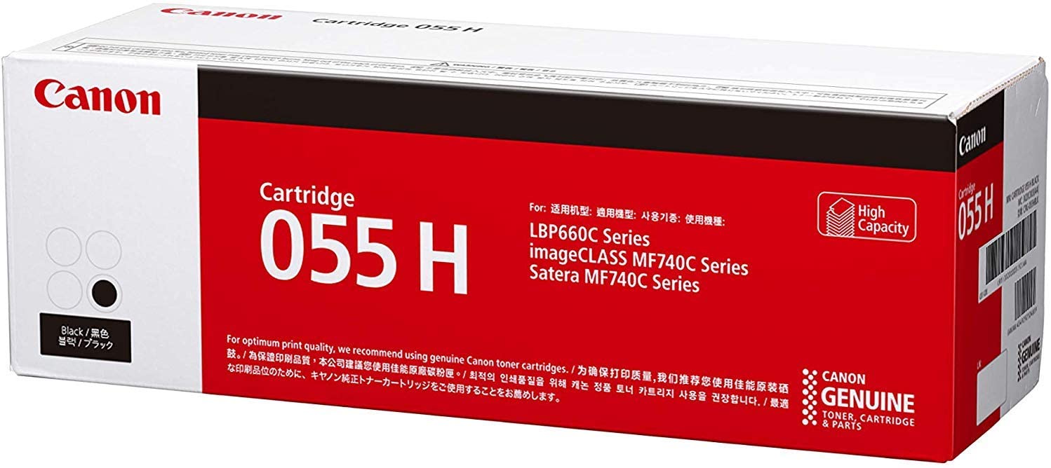 トナー 送料無料 ブラック トナーカートリッジ トナー Crg 055hblk Canon キヤノン 純正 メーカー 新品 訳あり Lbp661c Lbp662c Lbp664c 正規品 Www Marygiri Org