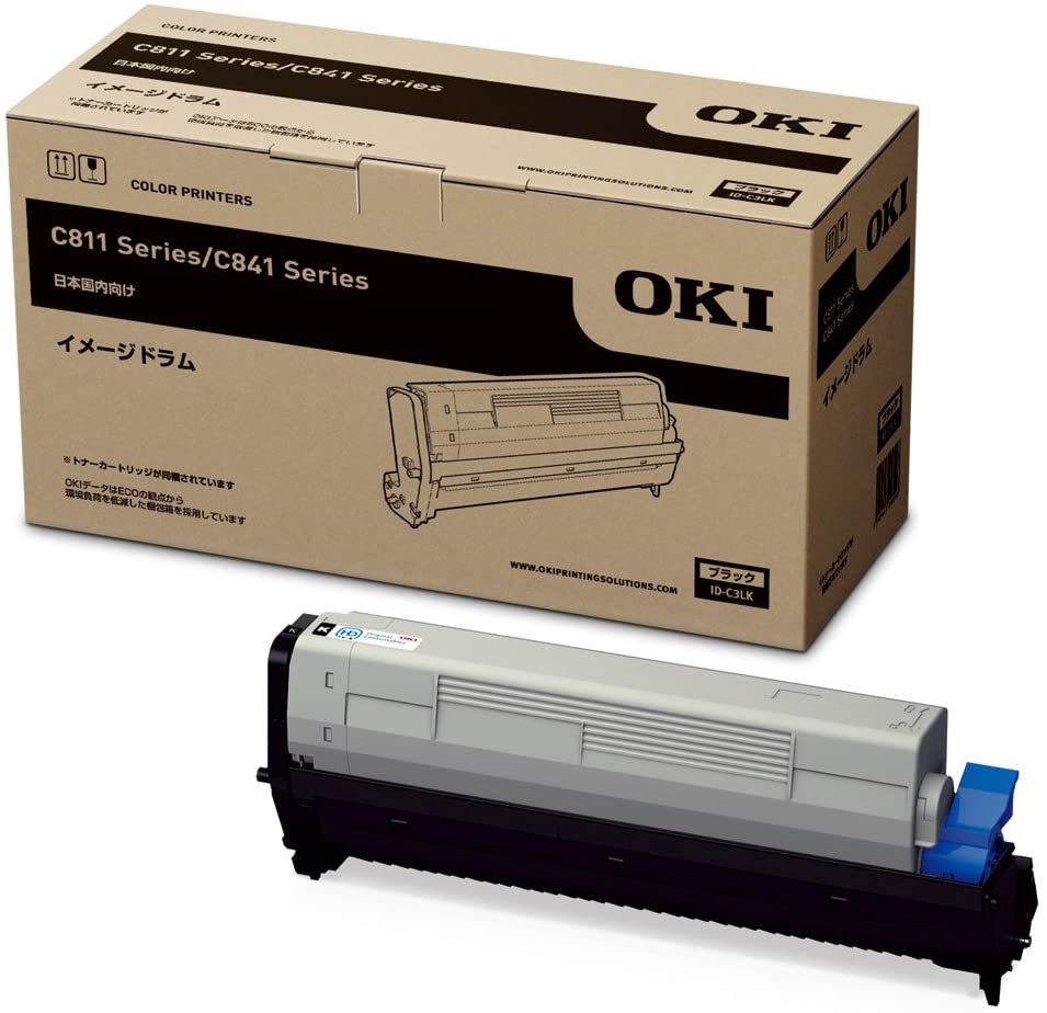 楽天市場】新品 OKI ID-C3LY イエロー オキ ドラム カートリッジ