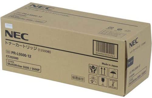新品  NEC PR-L5500-12 エヌイーシー トナー 薬莢 マイコン 境界線の外側備品 パソコン提供 疲労困憊品 印刷人 製造会社 純然たる 貨物輸送無料 4549022591241 NEC MultiWriter 5500P / 5500