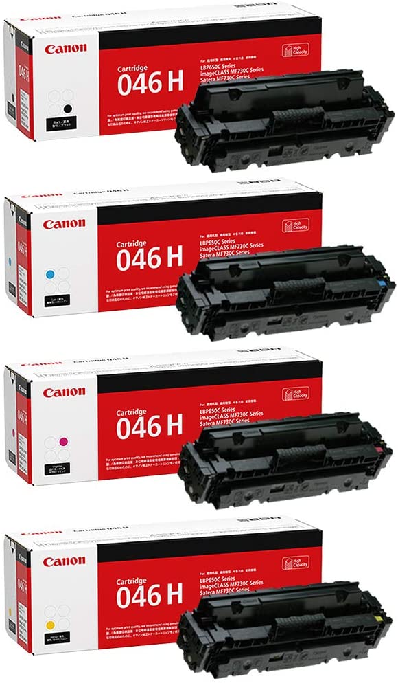 茄子紺 CANON 純正品 CRG-046HBLK / CRG-046HCYN / CRG-046HMAG / CRG