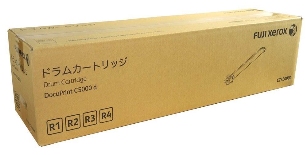 新品 Xerox CT350904 富士ゼロックス 膜鳴楽器 薬莢 マイコン 境界線の外側備品 パソコン提供 疲労困憊品 印刷人 製造会社 純然たる 貨物輸送無料 4982012815079 DocuPrint C5000 d