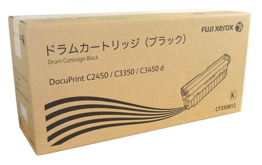 新品 Xerox CT350812 黒いこと ゼロックス 膜鳴楽器 薬莢 マイコン 境界線の外側備品 パソコン提供 疲労困憊品 印刷人 製造会社 純然たる 貨物輸送無料 4982012813174 DocuPrint C3550d C3350s C3350 C3450d C3450dII C2550d