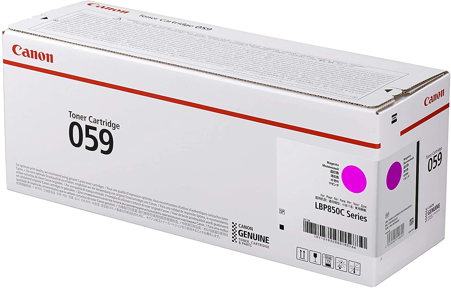 新品 CANON CRG-059MAG マゼンタ キャノン トナー カートリッジ パソコン 周辺機器 PCサプライ 消耗品 プリンター メーカー 純正 送料無料 4549292137088 LBP852Ci LBP851C