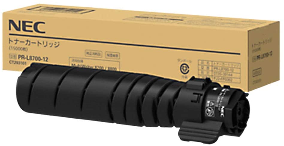 楽天市場】新品 NEC PR-L8500-65 メーカー 純正 EP トナー