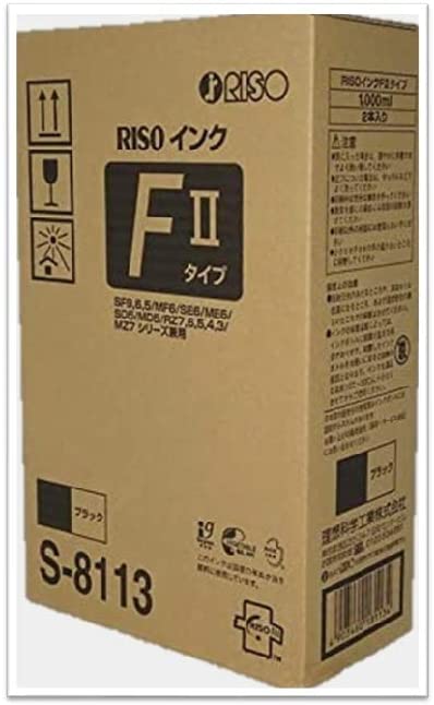 楽天市場】新品 メーカー 純正 理想科学工業 RISO インク Fタイプ ブラック S-8113 送料無料 4903460181134 リソグラフ  MF635 / MF625 / SF935-2 / SF635-2 / SF625-2 / SF525-2 : エキサイトネット 本店