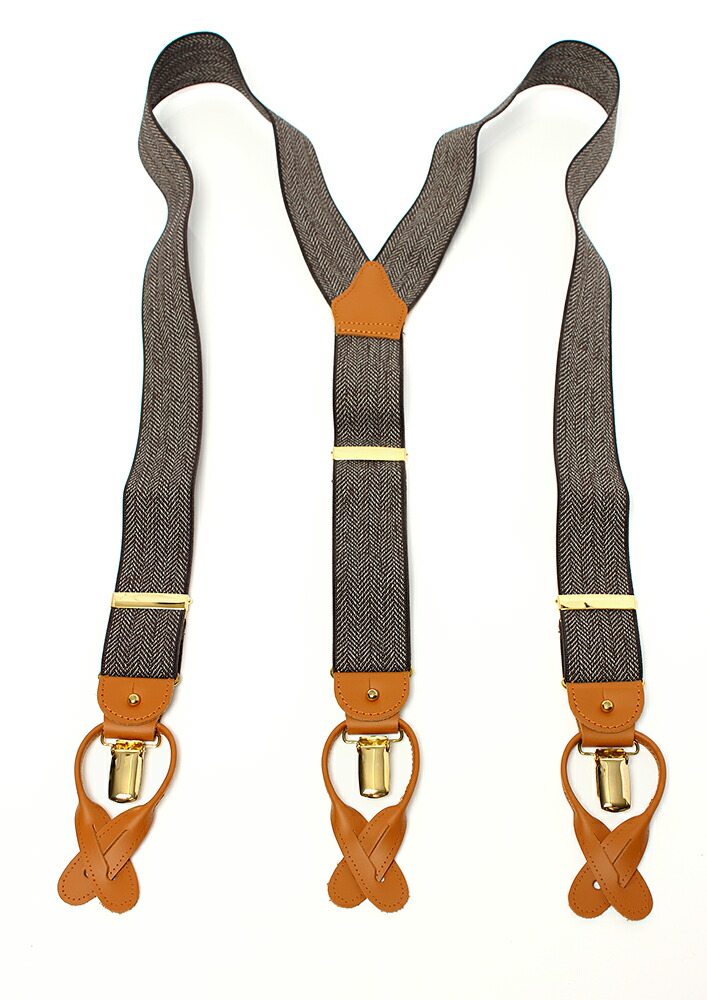 Albert Thurston サスペンダー ヘリングボーン ブラウン ラバー製 メンズ ブランド名 Barlo Com Br