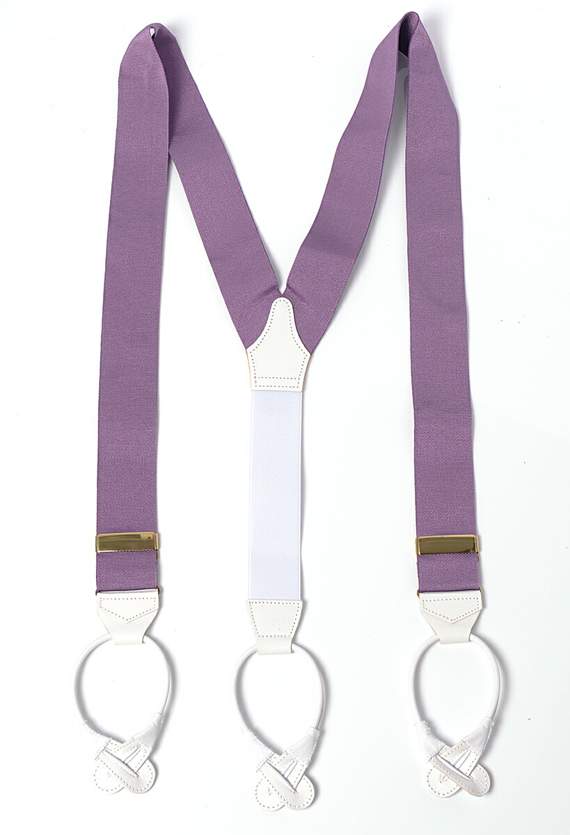プレーン アルバートサーストン Thurston ハンドメイドレザーエンド Albert Handmade Leather Amethyst Amethyst アメジスト Thurston ブランド ｅｘｃｙフォーマルコレクションスーツスタイルをよりエレガントにするサスペンダー アメジスト サスペンダー End メンズ