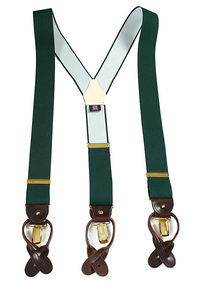 大感謝セール アルバートサーストン Albert Brown ブランド エラスティック ゴム メンズ Braces Thurston グリーン サスペンダー Elastic ベルト サスペンダー