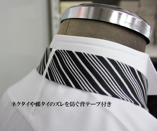 【楽天市場】ウィングカラーシャツ/安心の日本製のフォーマル用ウイングカラーシャツです/モーニングシャツ：EXCYフォーマルコレクション