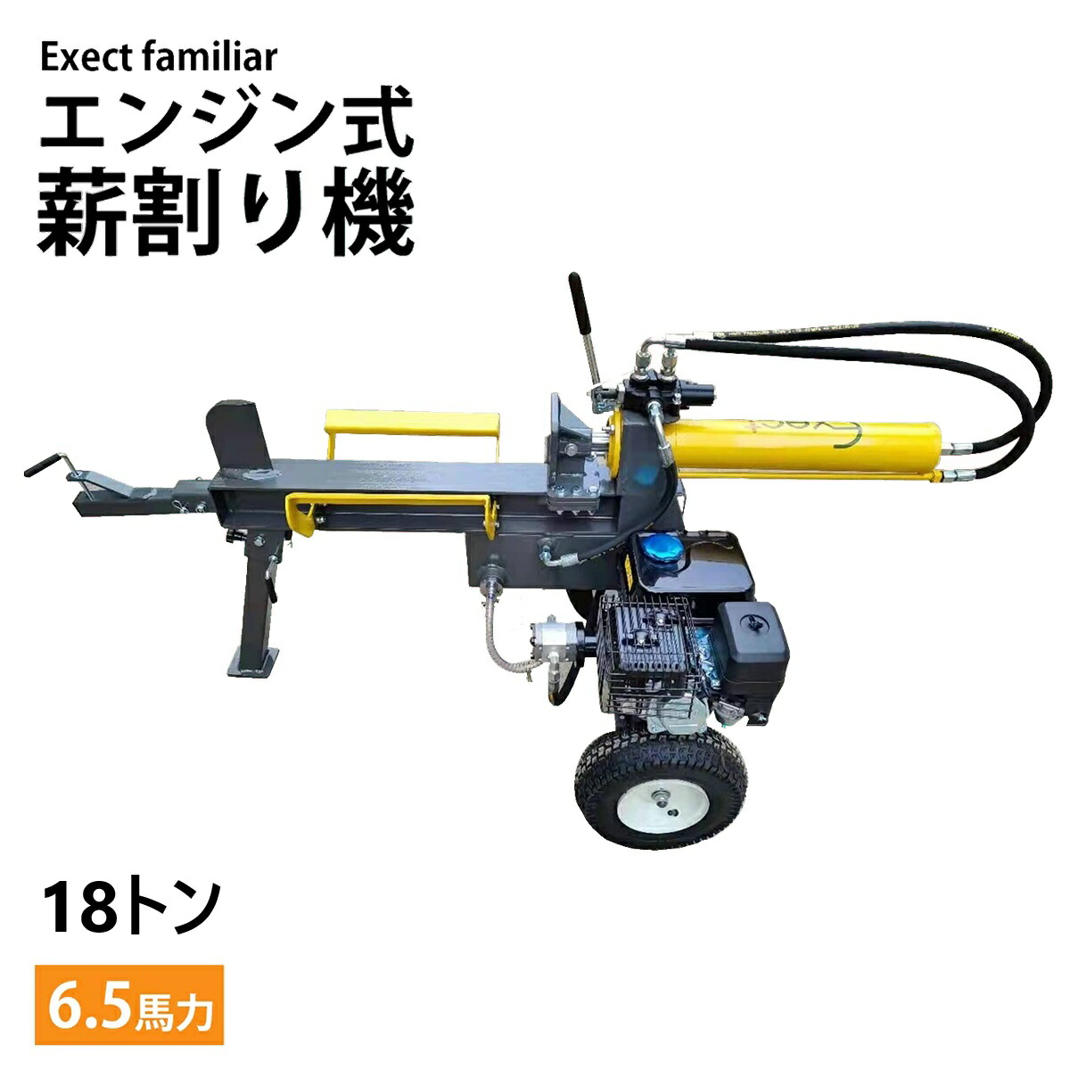 imgrc0103537961.jpg