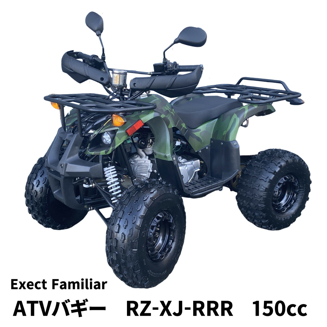 楽天市場】バギー 四輪 49cc ミニ ATV ヒッチメンバー付き 4サイクルエンジン搭載 RZ-G4 : Exect Familiar アウトドア ・工具