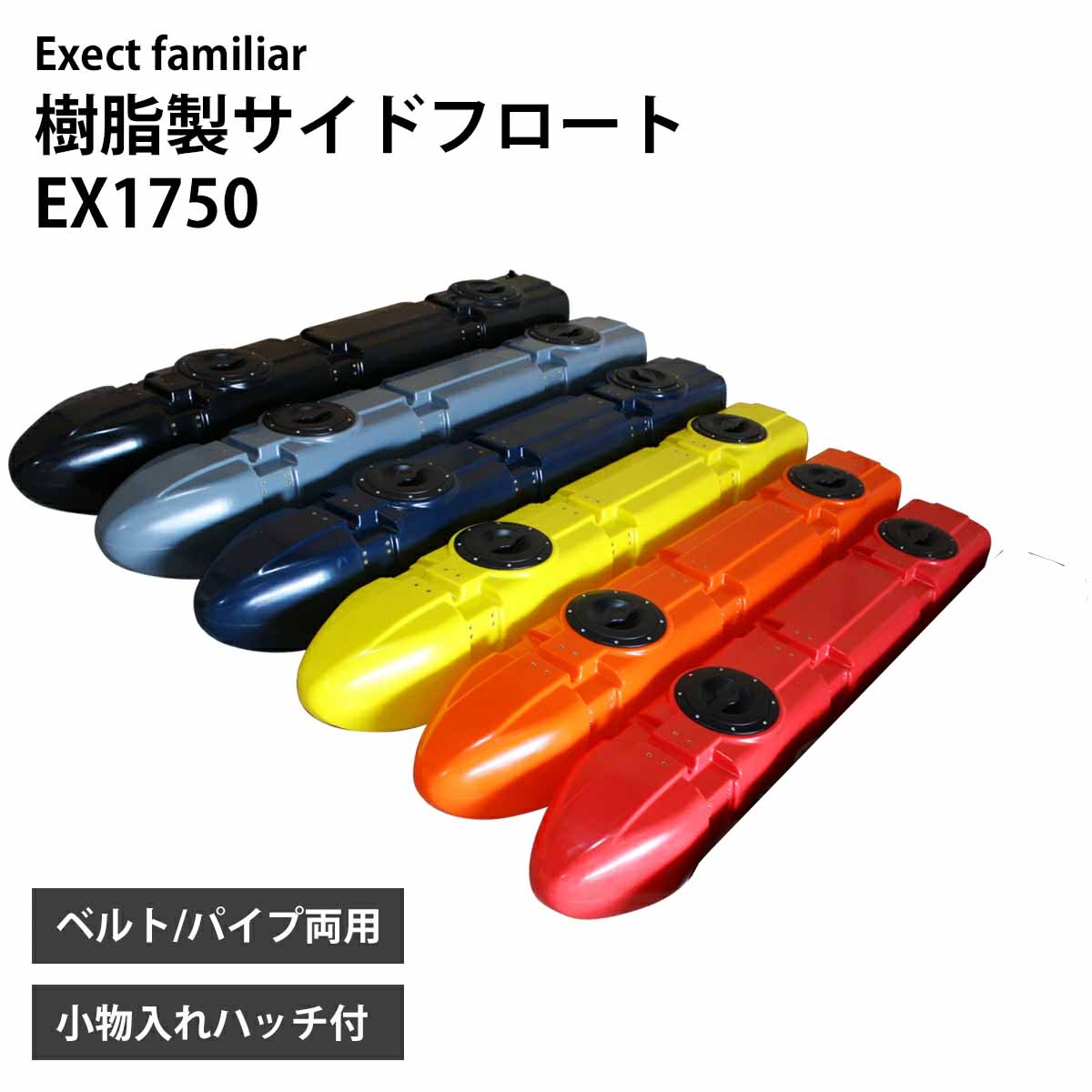 サイドボード Amazon.com: FridayParts Thickening Bushing 4409178 for Hitachi