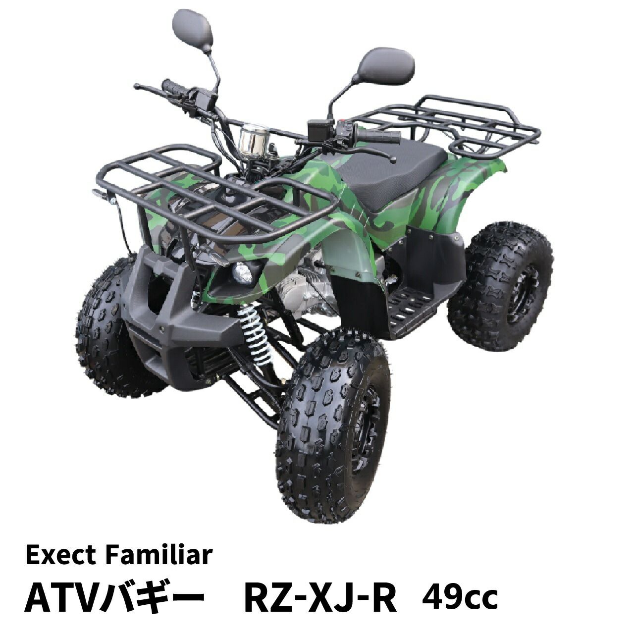 楽天市場】【リニューアル】バギー 四輪 125cc ミニ ATV YH 4