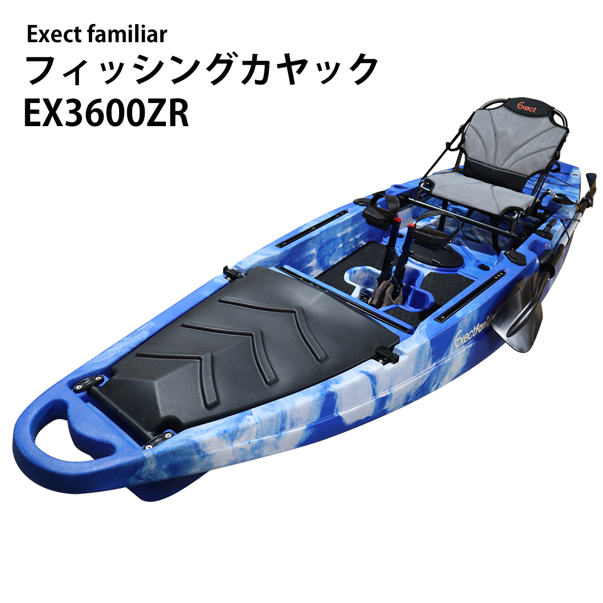楽天市場】3分割式FRPボート IKESU仕様 2WAY 2分割/3分割 Exect EX3300 