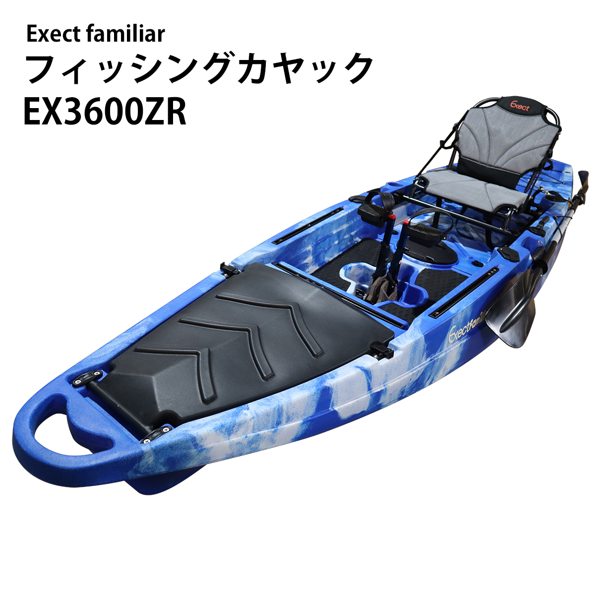 楽天市場 カヤック ダックフィンドライブ式セット 1人乗り フィッシング Ex3600zr 12ft ポセイドンfishing フィッシングカヤック Exect Familiar アウトドア 工具