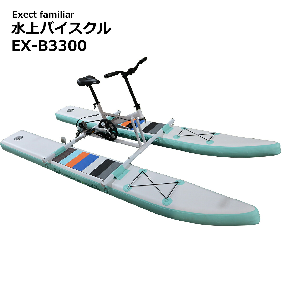 楽天市場】フィッシングSUP パドルボード EX4500 船外機搭載可 大型 4人乗り : Exect Familiar アウトドア・工具