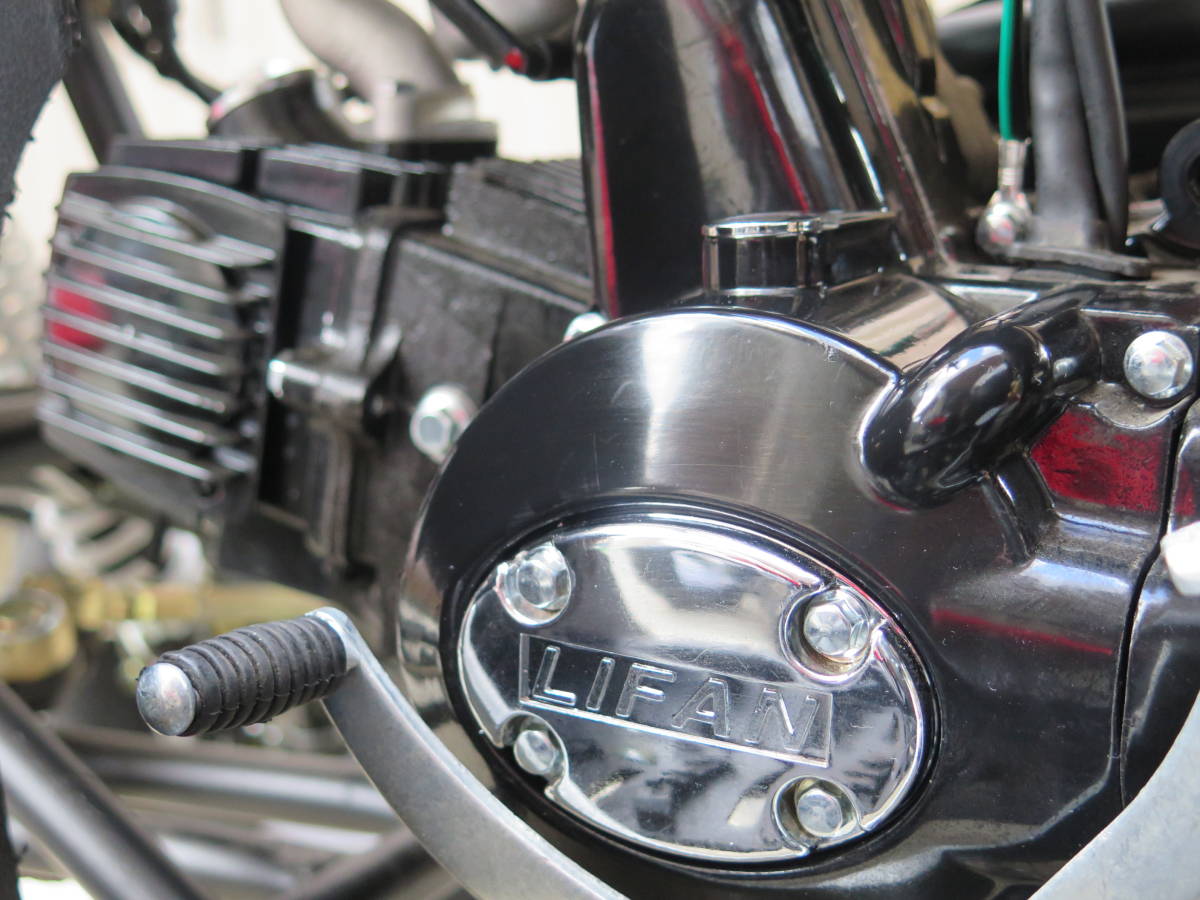 LIFAN社製49cc4サイクル空冷単気筒エンジン