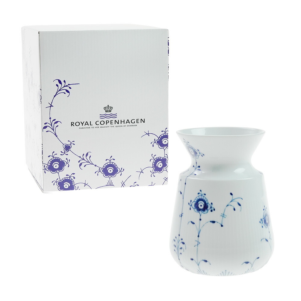 楽天市場】ロイヤル コペンハーゲン オープンベース 19cm ブルー