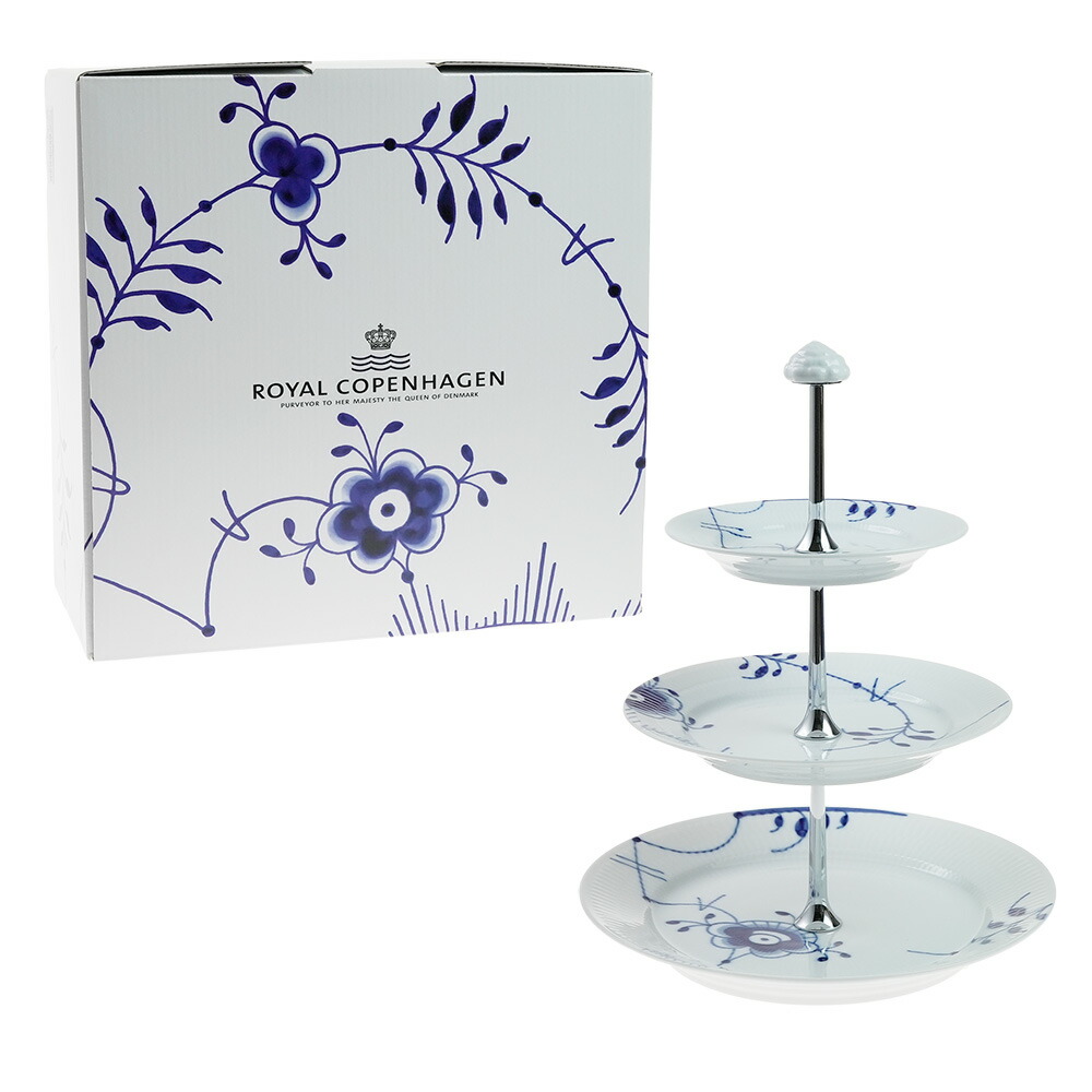 【未使用】 COPEN HAGENフルーティドメガデザートスタンド三段 018867.jpg