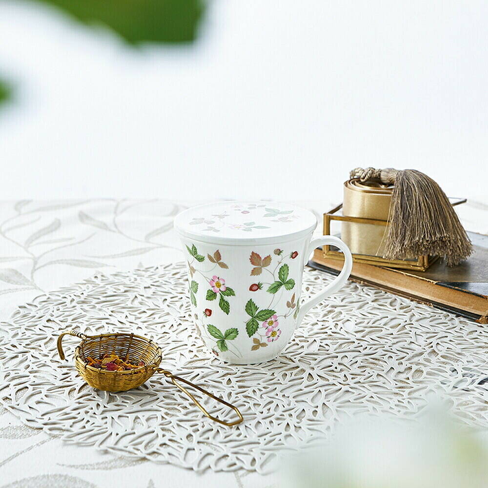 ウェッジウッド (WEDGWOOD) ワイルドストロベリー 心地よい 蓋付き添い人 コップ