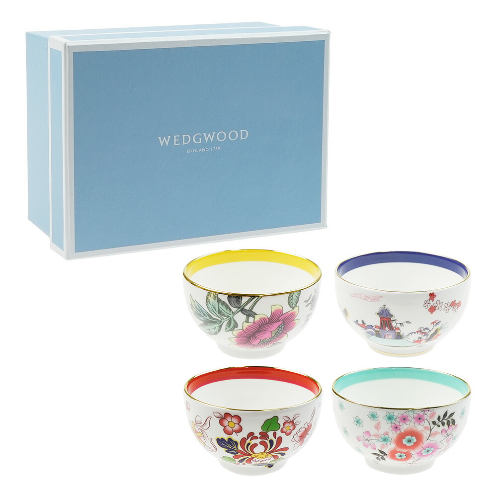 【ランキング第1位】 ウェッジウッド (WEDGWOOD) ワンダーラスト ティーボウル 4pcs セット