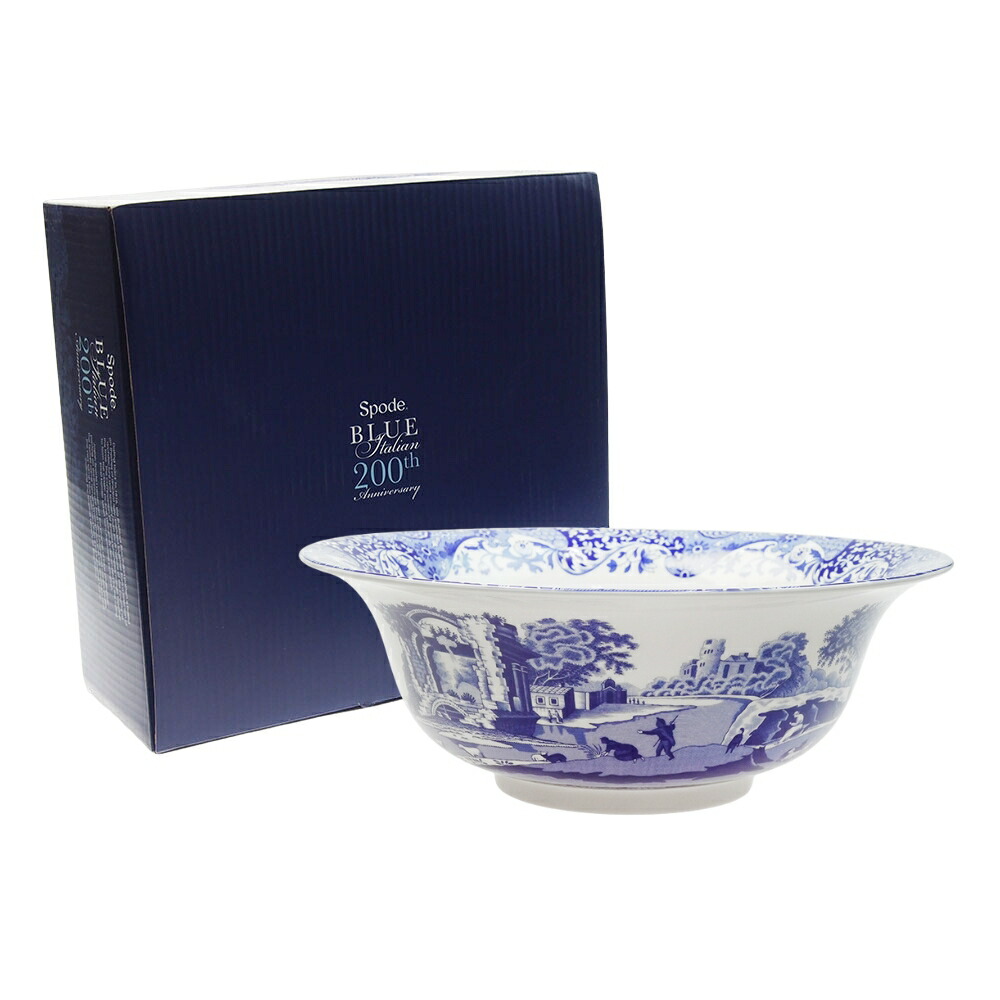 スポード　ブルーイタリアン　ボウル 143161_6.jpg