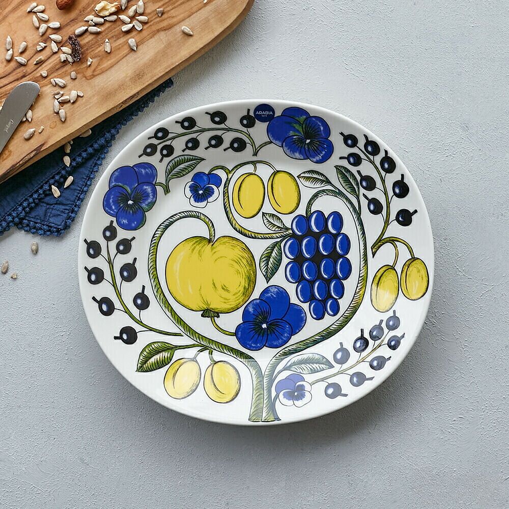 楽天市場】アラビア パラティッシ イエロー 8955 オーバル