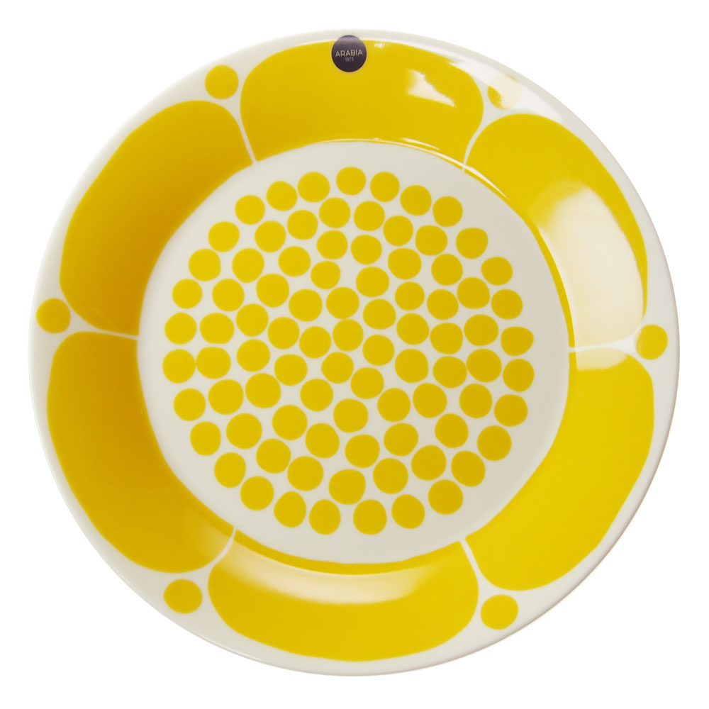 楽天市場】アラビア スンヌンタイ プレート 26cm / ARABIA