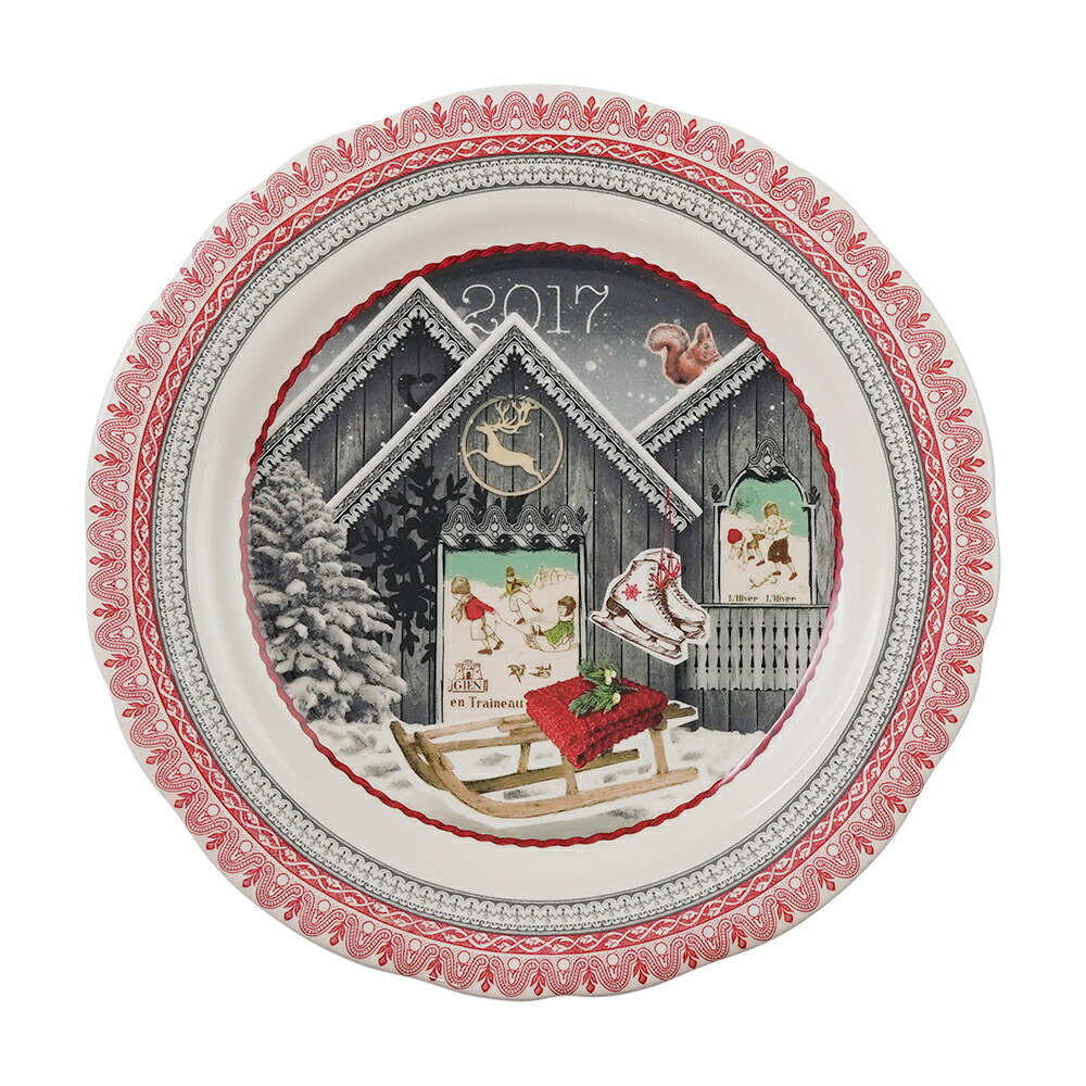 ジアン (Gien) クリスマス デザートプレート シャレ― 2017