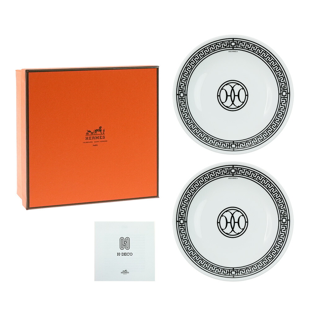 エルメス ツイリーボックス 小物入れ ラッカーウッド ベージュ 楽天市場】【未使用 展示品】エルメス HERMES ツイリーボックス