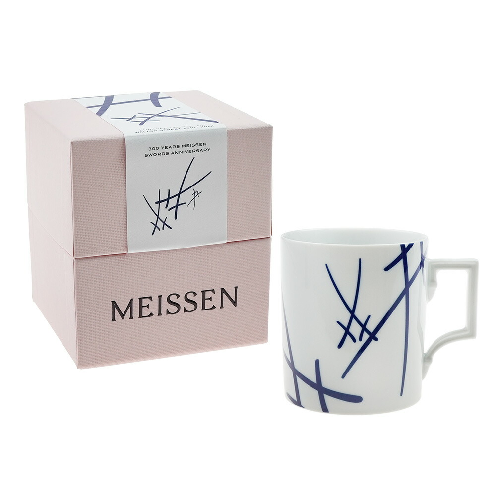マイセン(Meissen) 歴代マイセンマーク マグ ブルー 55810/77A085｜エクスファクトリー
